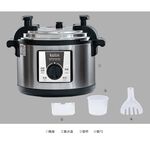 KOLIN 16-Person Capacity Commercial Electric Pressure Cooker (220V) KNJ-KYR1901, , large