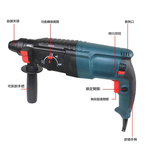 28D Lightweight Electric Hammer Tube + Tool Box + Five Drill Bits + Electric Hammer Tube to Drill Chuck, , large