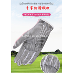 PGM高爾夫手套 女用 韓版 PICK CAT PU防滑手套, , large