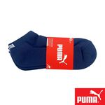 PUMA 經典加厚毛巾底運動短襪3雙裝 彪馬 跳豹 男襪 女襪 襪子 運動襪 短筒襪 踝襪 厚底 承托 舒適 耐磨 深藍, , large