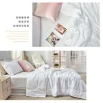 bedding, , large
