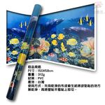 金德恩 GS MALL 台灣製造 海底世界裝潢壁貼 150x58cm 海底世界壁貼 裝潢壁貼 壁貼 窗貼 家飾壁貼 4D壁貼, , large