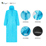[Twin Dragon] Reflective Safety Raincoat Ultra-Lightweight Raincoat (EV4968) Aqua Blue, , large