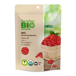 C-Organic Dried Goji Berries 