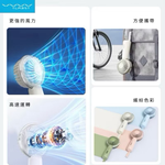 Handheld small fan, , large