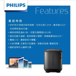 Bluetooth Speaker, , large