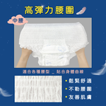 【舒芯】超薄抑菌涼感舒眠褲(XL/2片*6包), , large