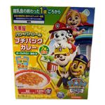 Marumiya  Instant Pork Curry, , large