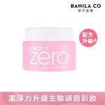 BANILA CO ZERO Instant Cleansing Cream - Tea Tree Oil Control 50ml, , large