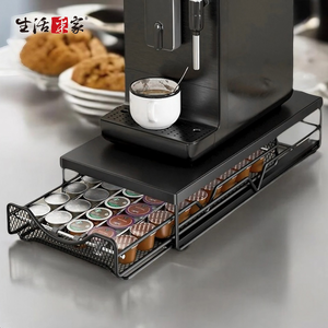 SHCJ CaféDeck咖啡膠囊抽屜置物架 5分格