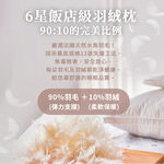 bedding, , large