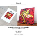 日系無框畫【長頸鹿】動物圖騰 油畫 複製畫 木框 畫布 掛畫 壁掛畫布 壁飾 現代風掛畫 日本插畫 彩色掛畫 授權複製畫, , large