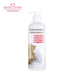 GBPH Training pad detergent 500ml