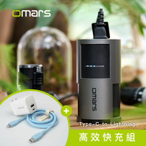 omars AC Portable Power Station+GaN 35W Adaptor+Lightning Cable-Yellow