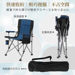 【AOTTO】戶外露營便攜耐重扶手折疊椅-灰色2入(RO-999GR*2), , large