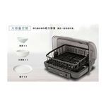 SPT Warm Air Dish Dryer SD-2365K, , large