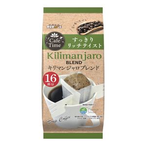 Cafe Time Kilimanjaro Coffee
