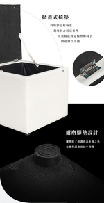 【Y HOUSE】方形收納凳 沙發椅 收納椅 兩用椅凳-黑色, , large
