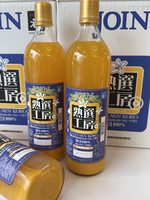Mikan Juice, , large