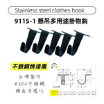1955 city  Hook 台灣, , large
