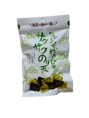 Spicy Wasabi Flavor Seaweed Biscuit