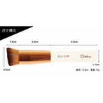 【Galatea葛拉蒂】 金顏短柄系列 粉底拋光刷G21ORF, , large