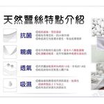 【K’s 凱恩絲】可水洗KF94專利蠶絲4D立體透氣運動口罩(通過SGS檢驗認證、抗UV防曬50+、100%專利蠶絲), , large