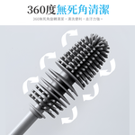 long-handle-silicone-bottle-brush-gray, , large