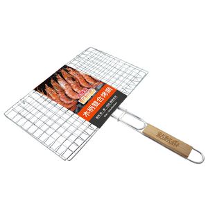 Wooden handle BBQ Net