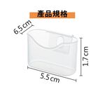 冰箱收納 調味料收納架 冷藏室 日本製【inomata】冰箱分隔板 冰箱門收納 小物收納架 0359 0357 0358, , large