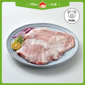 【17Buy】Taiwanese Pork Neck