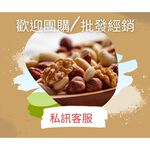 新包裝優惠 一口酥 花生一口酥 手工 製作 餅乾 年貨 茶點 下午茶 點心 台灣 名產 快速出貨【周周生活】, , large