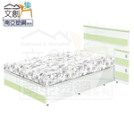 Bed set, , large