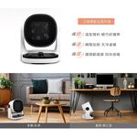 CHIMEI 奇美 HT-CRV168 冷暖兩用PTC自動擺頭電暖器, , large