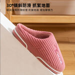 【A&R】保暖絨居家室內拖鞋 紫色36-37, , large