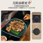 【APEX】戶外露營瓦片式烤盤, , large