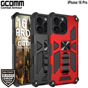 GCOMM iPhone 16 Pro 軍規戰鬥盔甲保護殼 Combat Armour