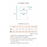 (S) olive story韓牌兩件式杏色洋裝二手衣, , large