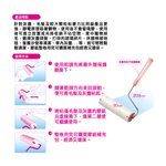 Dry Sweeping, , large