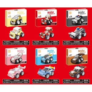 [積木共和國] 【ZB 正博】6884 積蛋車 一套六款販售(益智拼裝積木)