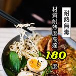 PERFECT 理想牌 黑金鋼筷筷子五雙入可放洗碗機餐具 紅鑽-Leidea樂德兒, , large