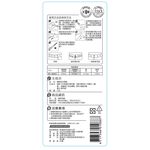 C-Interdental Floss-SSS, , large