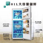 HERAN 201L Grade 1 Inverter Narrow Double Door Refrigerator HRE-B2061V, , large