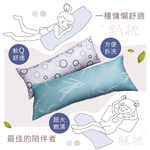 可拆洗時尚純棉長抱枕, , large
