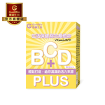 【果利生技】生活保健 VitaminBCD綜合PLUS (60顆/盒)(效期：2026/1/17), , large