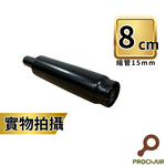 4-class gas lift, , large