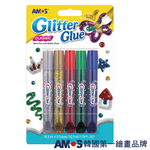 【AMOS 阿摩司】5色 金蔥膠 / 組 GCL10B5, , large