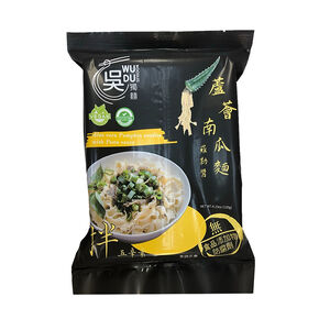 WU DO Noodles-Aloe Vera Pumpkin noodles