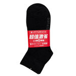 夢特嬌激1/2襪4雙組LA-S4202, , large