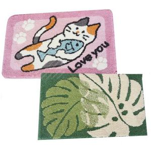 Chis doormat